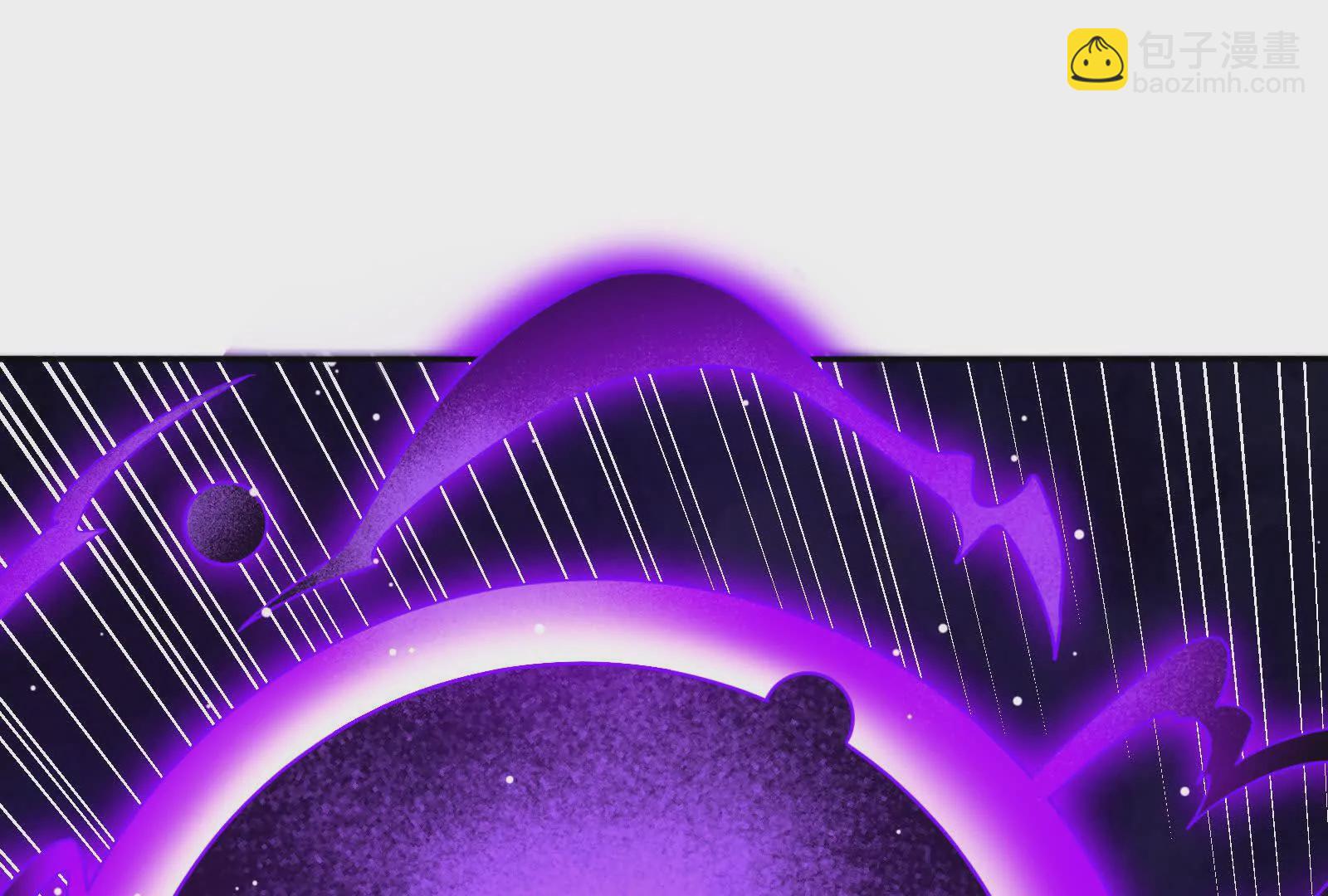 古神遊戲 - 第118話林浩！我和你不共戴天(2/3) - 5